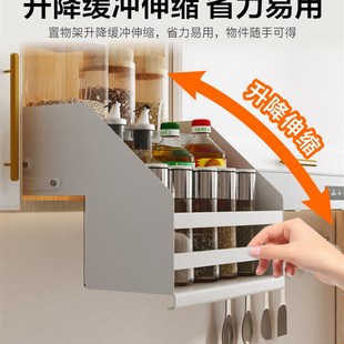置物架橱柜升降调料架W高柜子收纳架 厨房吊柜拉篮下拉式