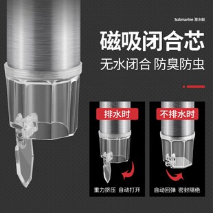 地漏断层延长管不锈钢下水道加长地漏内芯卫生T间地漏防臭防虫