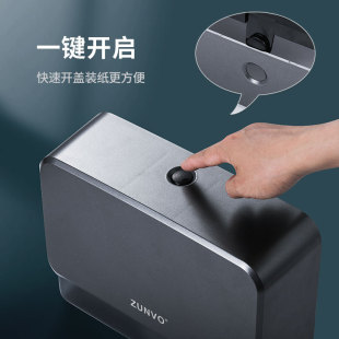 免打孔洗手间商用抽纸盒家用厕所纸巾 酒店卫生间擦g手纸盒挂壁式