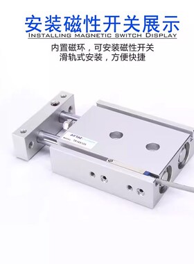 亚德客双轴双杆气缸TR6/10/16/20/25/32X20X30X40X50X75UX100X150