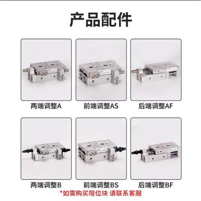 亚德客HLS HLQ6/8/12/16Xt10X20X30X40X50X75X100SA/SAS/SB气缸 L