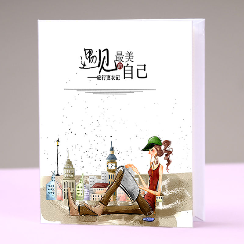 混装5678寸一本装过塑相册本纪念册18I0张家庭影集插页式情侣礼物