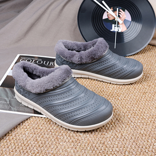 2025冬季乳胶男鞋加绒保暖防水防滑中老年棉鞋包跟厚底外穿棉拖鞋