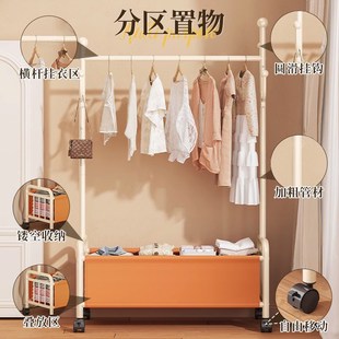 衣架落地卧室挂衣架家用室内移动轻奢晾衣架多功能收纳置物衣帽架