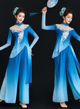 古典舞一条大河舞蹈服扇子舞服装