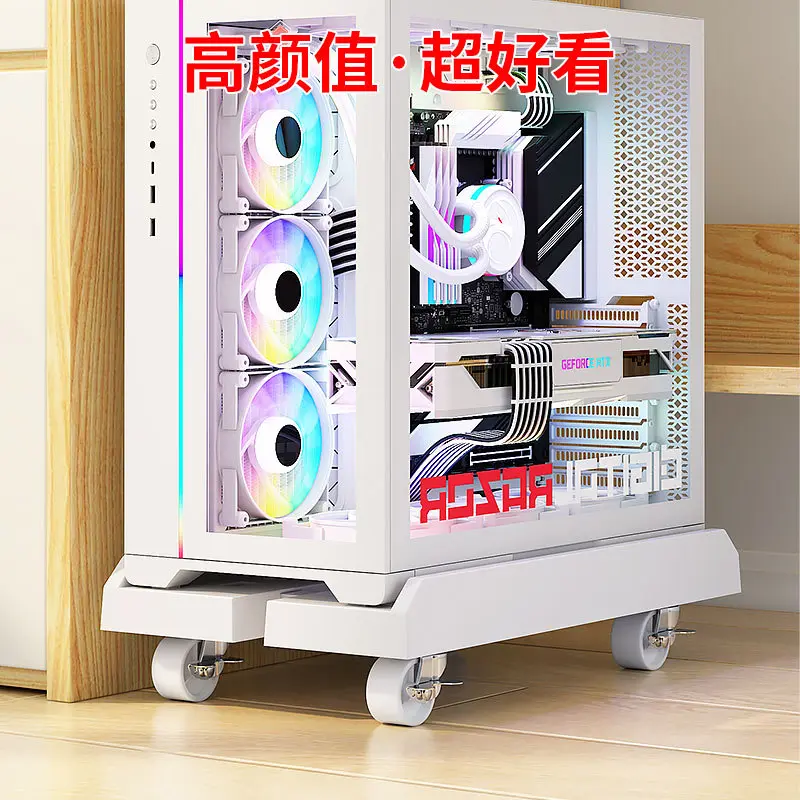 可移动伸缩底座台式电脑主机家用办公通用滑轮支架万向轮置物架