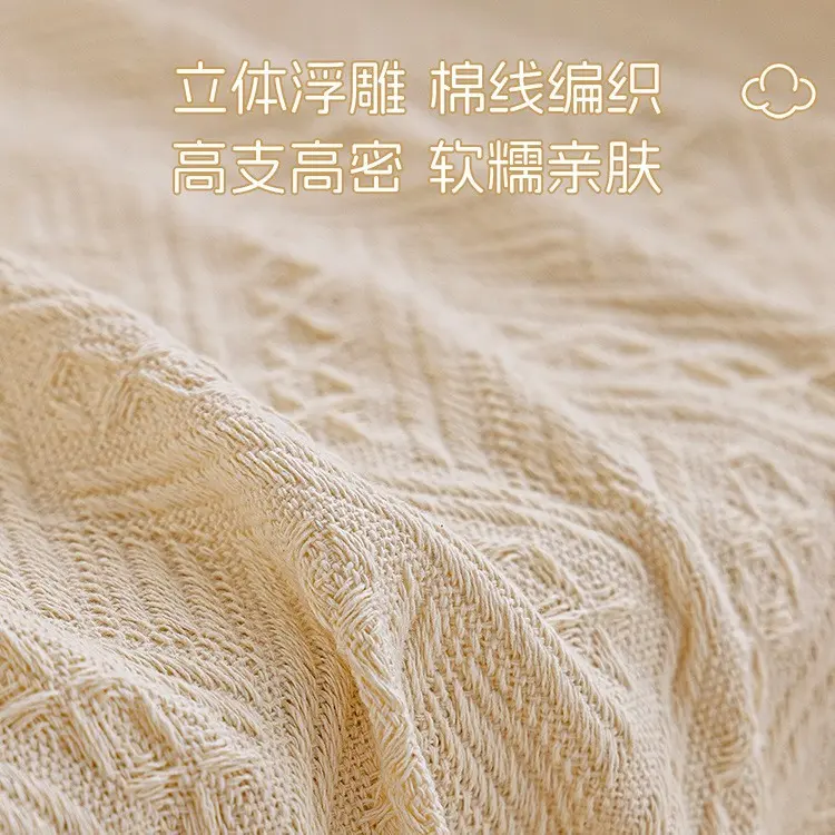 2025新款沙发套单人沙发巾一整张全盖套罩防滑垫盖布沙发毯