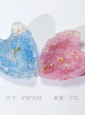 水晶碎石滴胶天使翅膀消磁盒桌面摆台车载装饰家居礼品