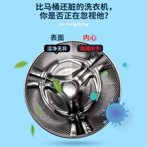 滚筒洗衣机刷加长手柄去污波轮洗衣机内壁污垢清洁神器机槽缝隙刷