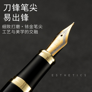 華士來金属35号研鋼筆手工打磨下墨流畅商务礼品墨水礼盒套装
