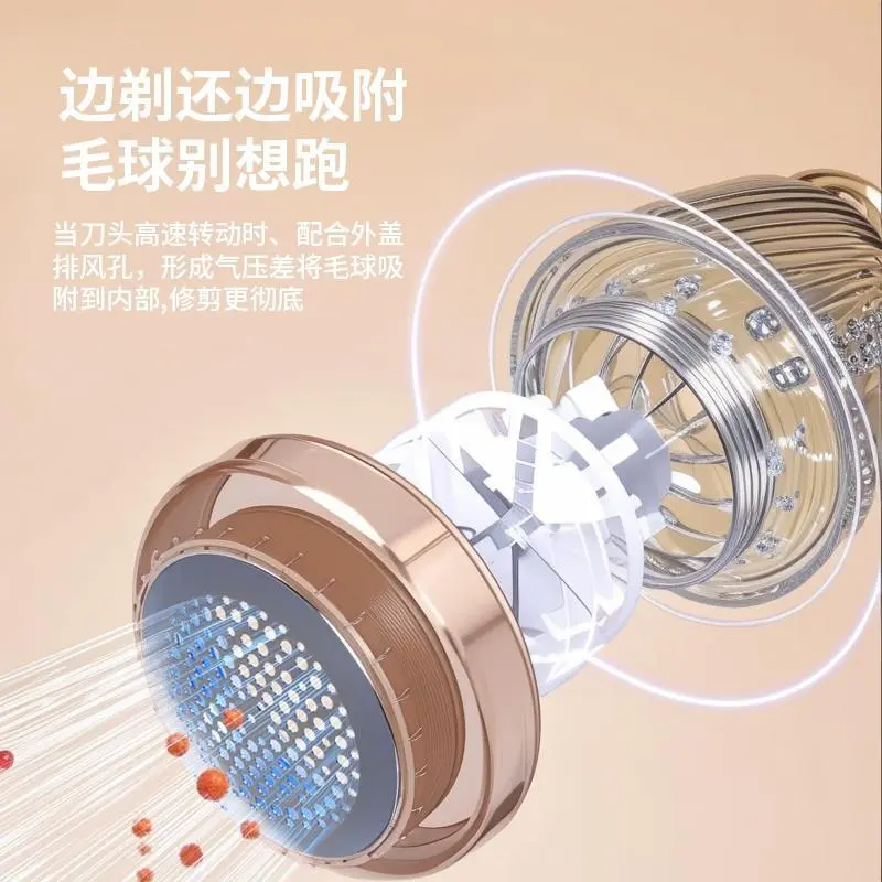 毛球修剪器大功率毛衣去毛球电动毛球修剪器/除毛器/