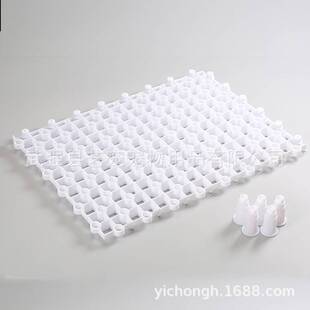 鱼缸底部过滤板底滤垫板网格过滤槽挡板隔板分离板防死水过滤滤材