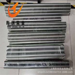 供应TC4钛合金棒钛六角方棒TC4钛合金板GR5钛丝钛带钛箔钛管 彤创