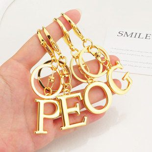 创意26个英文字母定制字母钥匙链小挂件组合名字字母小礼品