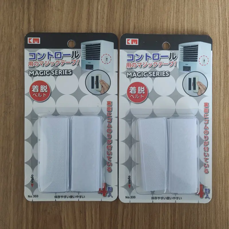 591f 日本 强力背胶魔术贴(4组装) 带胶公母扎带 长宽8x2.5m