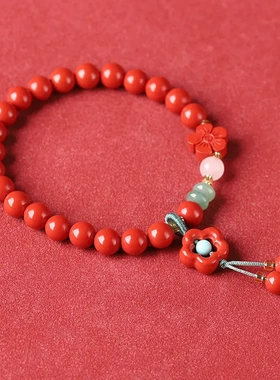 设计原矿朱砂手串女款本命年大红色红砂梅花手链