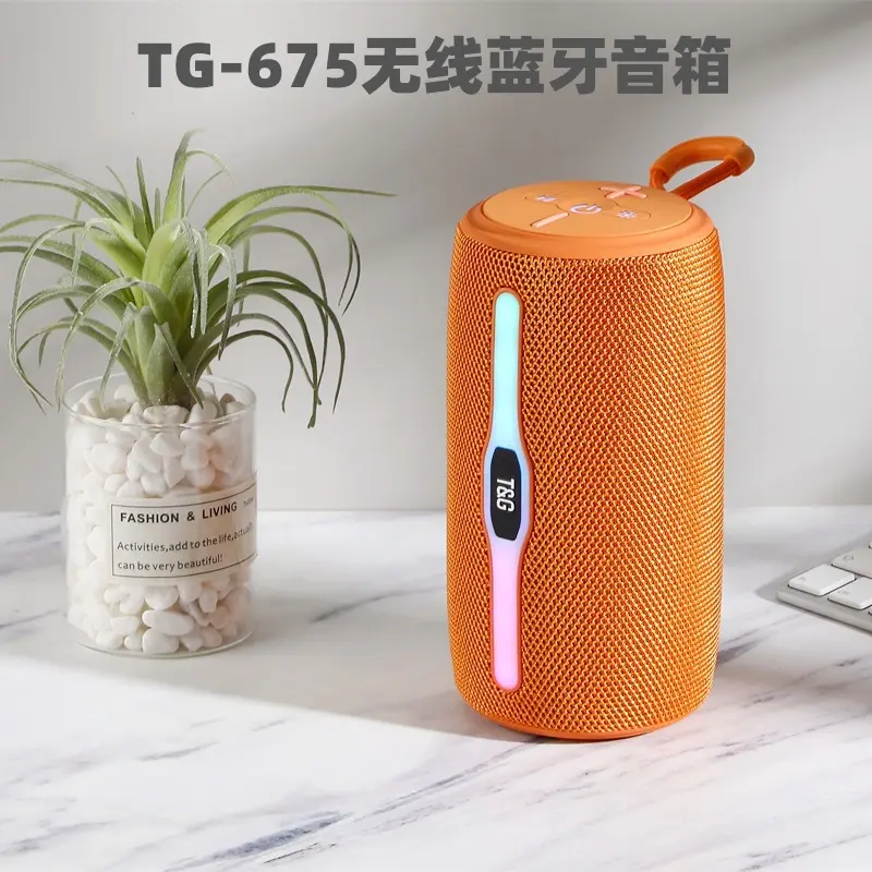 新款tg675音乐脉动音箱led彩插卡u盘收音时尚礼品音响