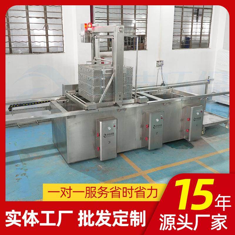 蒸汽熟食卤煮锅卤煮冷冻食品吊笼方形卤煮锅商用大型卤煮锅工厂