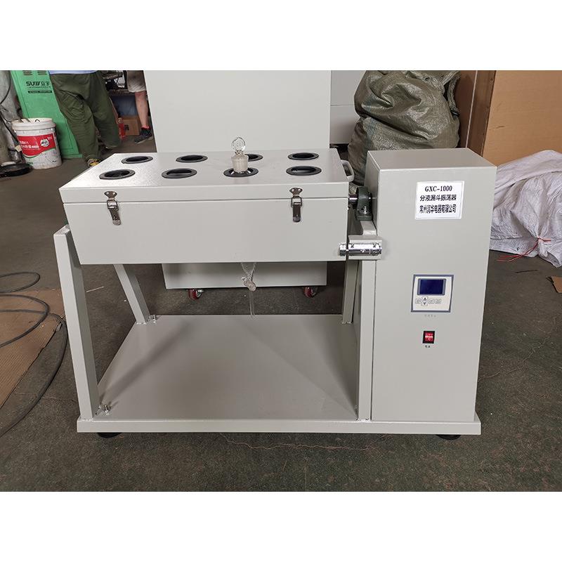 振荡器无刷变频分液漏斗振荡器LCD恒速定时振荡器