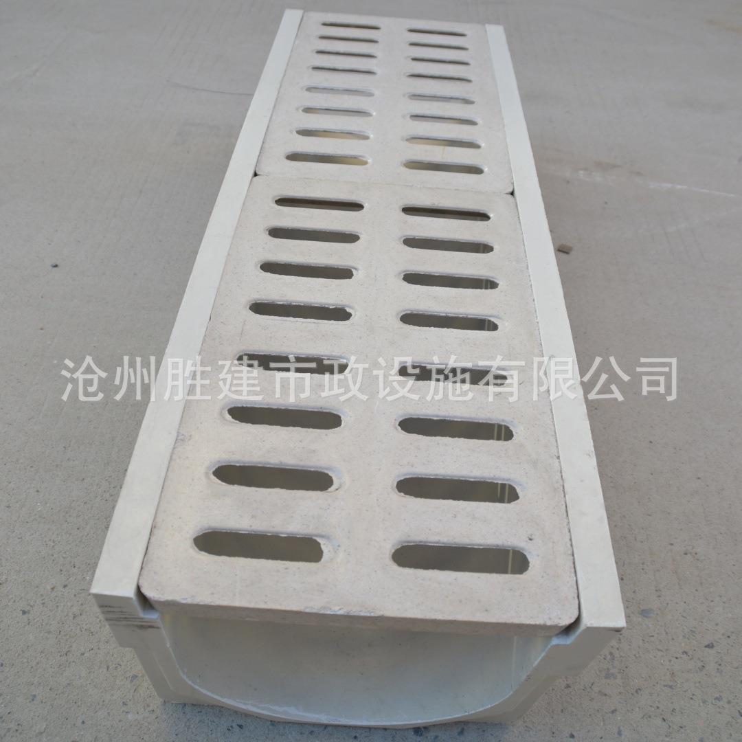 成品树脂排水沟不锈钢线性排水沟线性U型排水沟庭院用一体排水沟