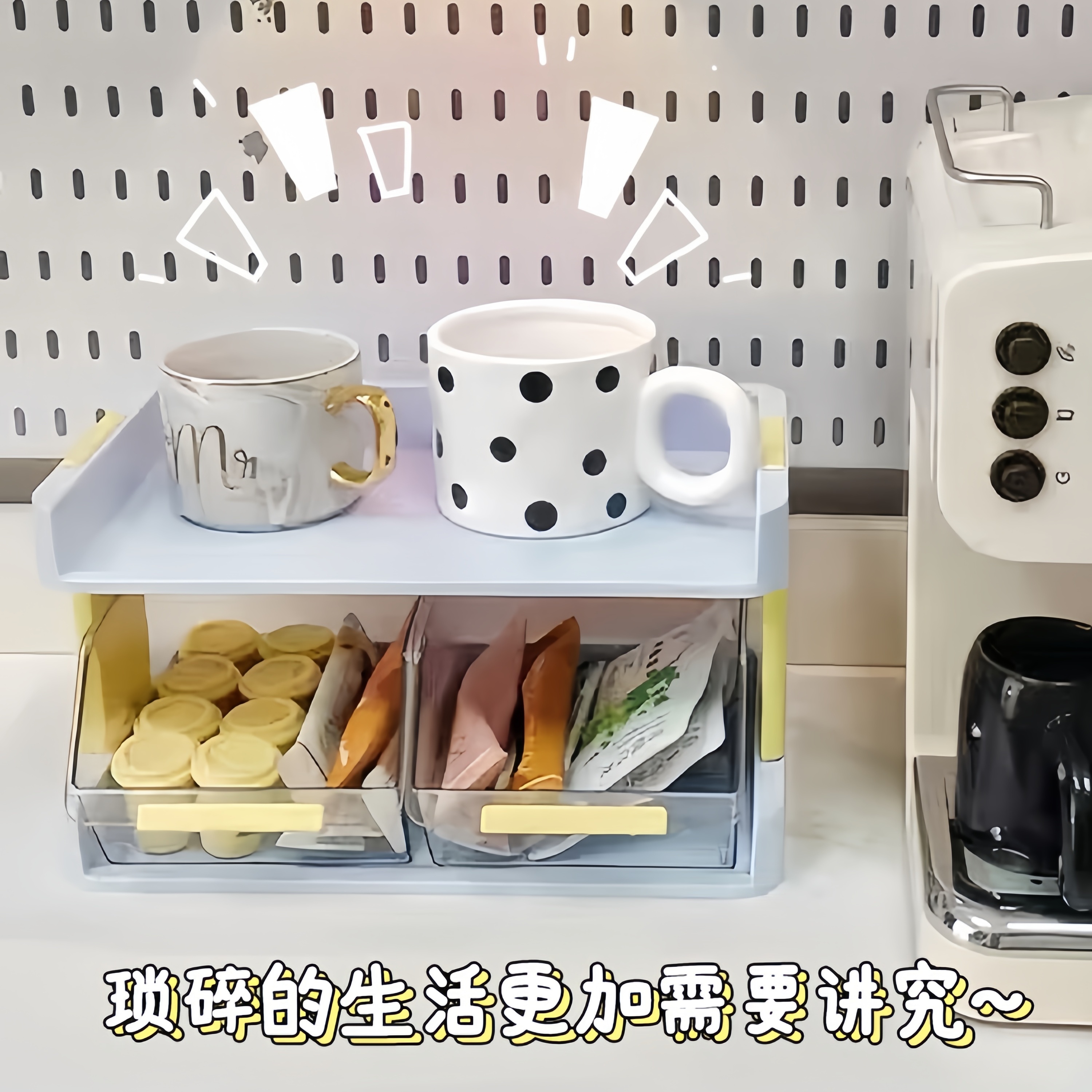 终于让我找到实用的桌面收纳盒了