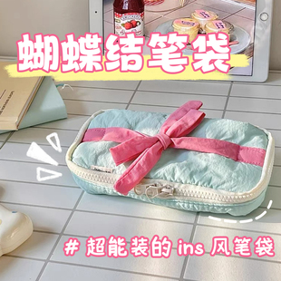 韩系蝴蝶结笔袋高颜值ins风绿色小清新大容量女生2025新款学生用