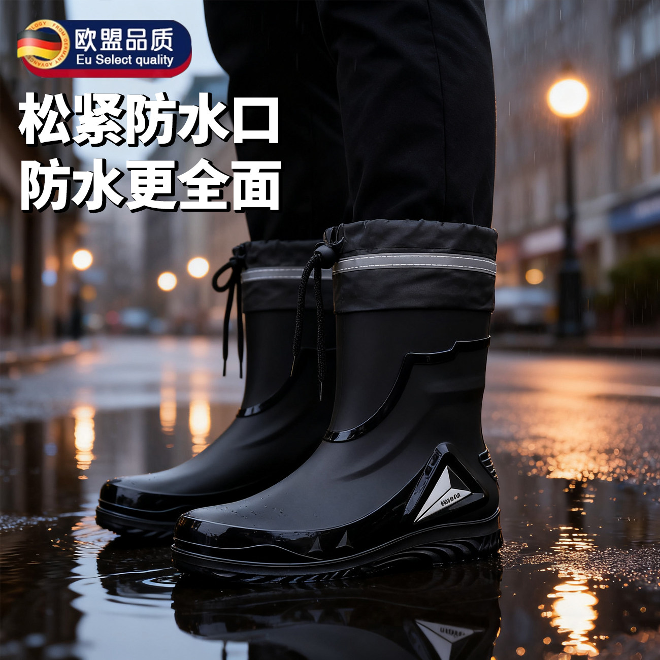 雨鞋男款防滑耐磨加厚防水鞋保暖外卖工作胶鞋钓鱼雨靴男冬天加绒