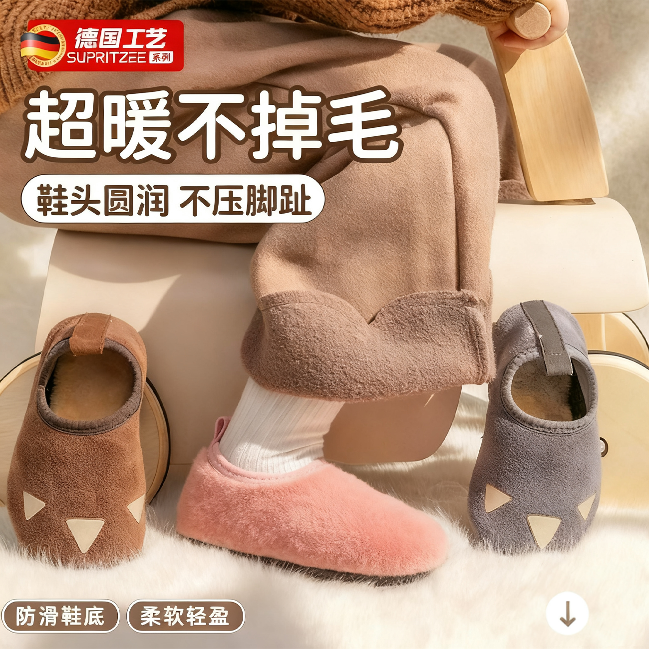 儿童拖鞋男童女孩冬季新款室内防滑居家棉拖毛绒包跟可爱卡通加厚