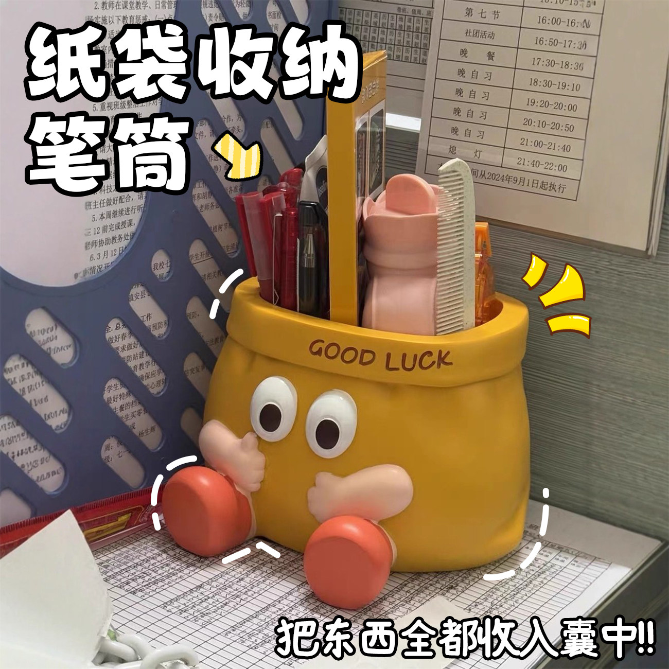 介个收纳盒的颜值也忒高啦！