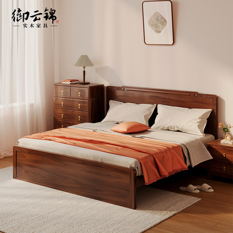 适宜家用实木床单双人床家居小户型主卧新款1米8大床原木简约官方