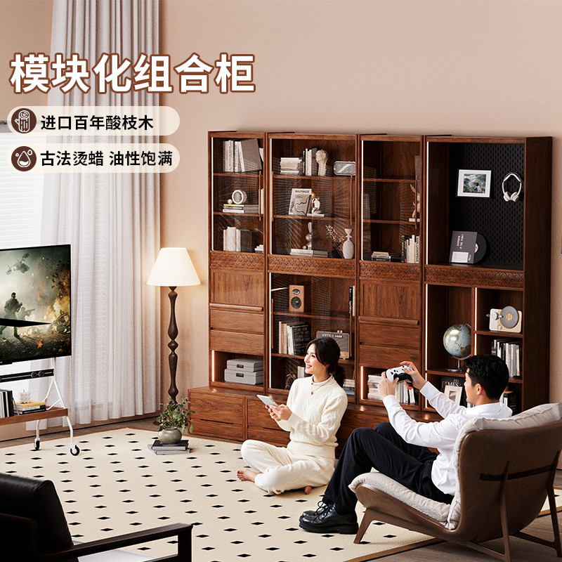实木组合柜子储物柜玻璃柜置物柜