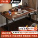 御云锦实木电动升降桌电脑桌学习桌书桌家用办公桌电竞桌子工作台