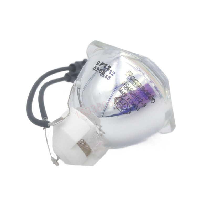 原装适用于NEC NP-PA803U+ NP-PA723U NP-PA653U+ NP-PA853W+ NP-PA703W+ NP-PA903X PA753投影机灯泡NP42LP+