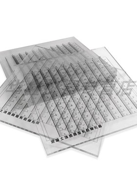 GBT50082混凝土渗透系数梯形板抗渗仪梯N形板碾压抗渗系数测定仪