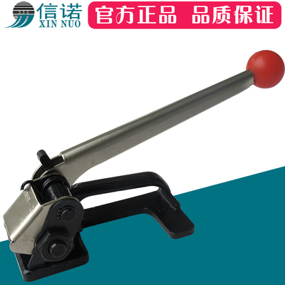 手动打包机钢带拉紧器 咬扣器12D-16MM铁皮 钢材手动捆扎机