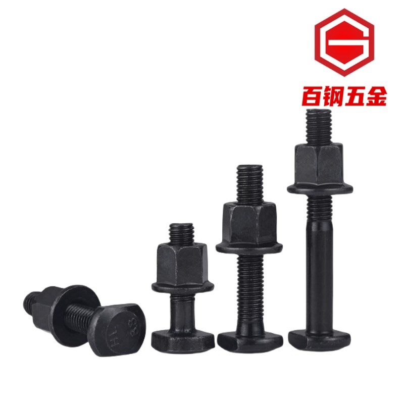 M8M10M12M16M18梯型螺丝螺母套装G8.8级T型冲床模具压板螺丝螺帽