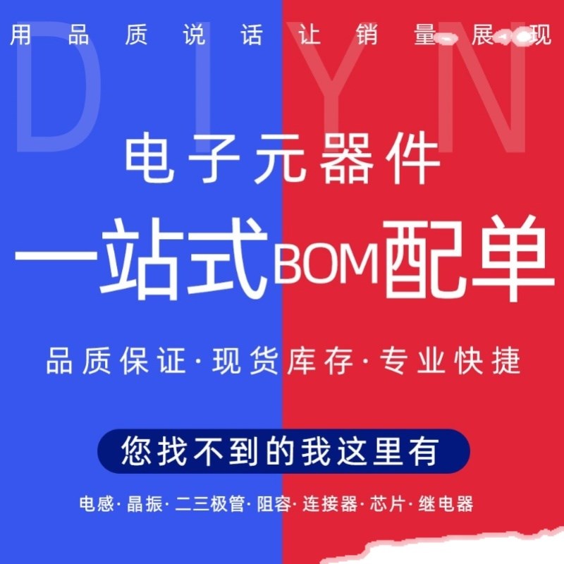 5MM发光二极管 白发蓝兰发光管超高亮LEDL 蓝色发光管一包1000个