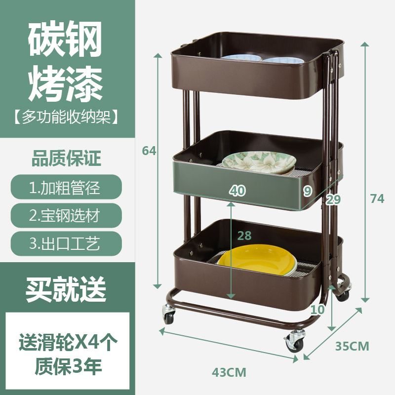 储物卧室小手推车可移动拉斯克浴室E厨房置物车带轮收纳架家用花
