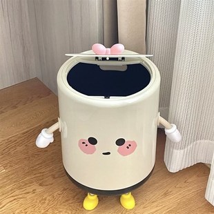 垃圾篓高颜值卫生间厕所纸 可爱垃圾b桶家用客厅奶油风带盖按压式