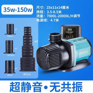 厂销创宁潜水泵鱼缸吸水泵超静音循E环泵小型变频过滤泵鱼池换水