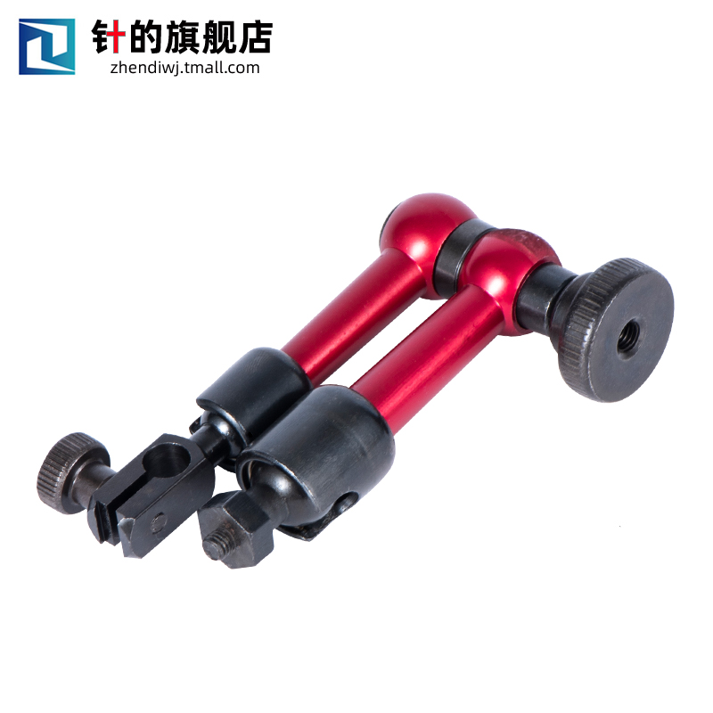 万向表杆磁d力座接杆百分表千分表杠杆表支架燕尾槽表架万向支撑