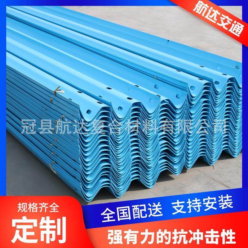 现货Q235波形护栏板高速公路护栏乡村道路安全防撞喷塑护栏板,五金/工具,护栏/隔离栏,淘宝优惠券,粉丝福利购,淘宝优惠卷