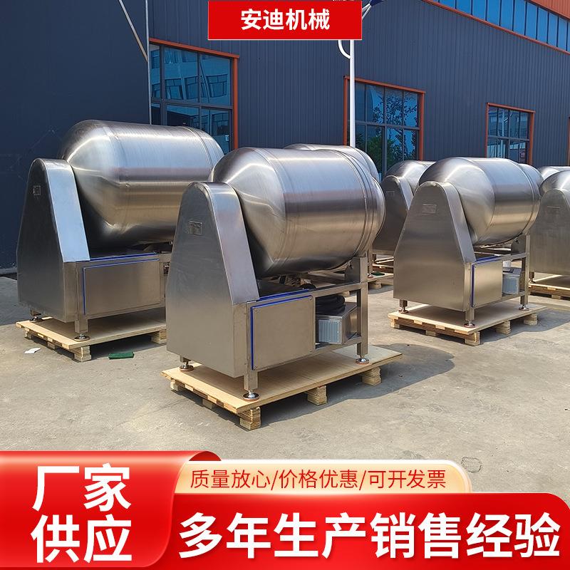 全自动真空滚揉机鸡柳鸡排腌制设备腊肉牛肉条搅拌肉类嫩滑腌渍机