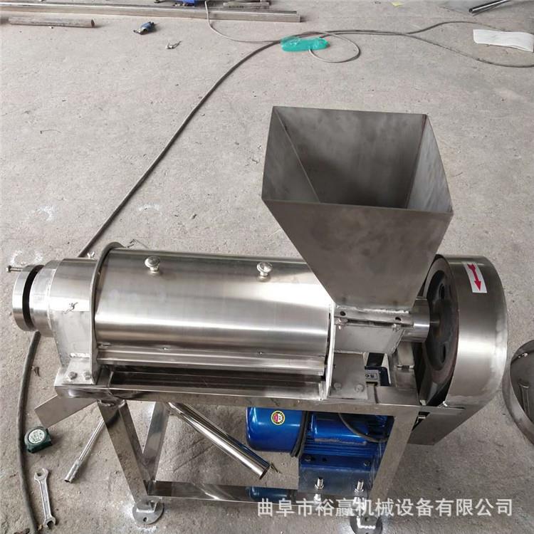 生姜大蒜压榨打泥机大产量香蕉橙子收汁机单螺旋大型破碎榨汁机