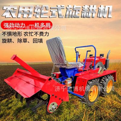 四驱轮式座驾旋耕机不惧地形一机多用柴油动力耕地机四轮微耕机