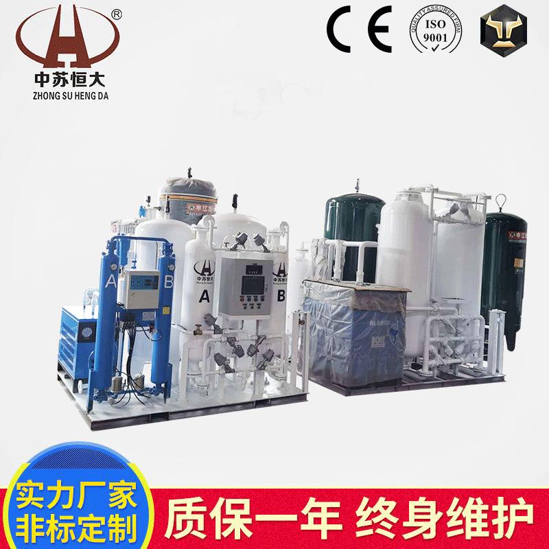 PSA变压吸附煤矿防爆制氮机大型工业碳载纯化氮气发生器设备厂家