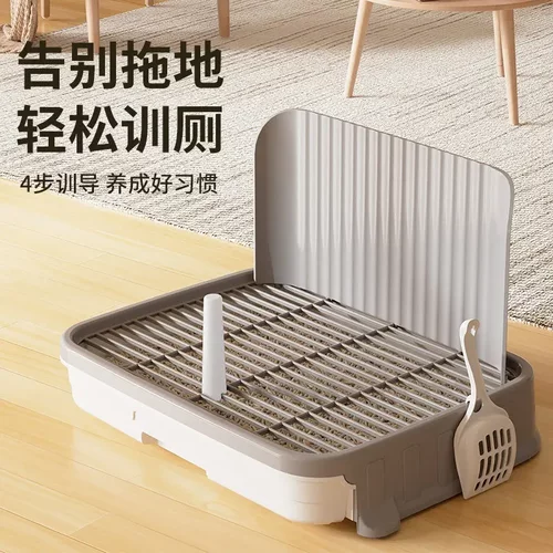 狗厕所狗狗专用小型犬防踩屎宠物砂盆泰迪抽屉屎盆拉屎