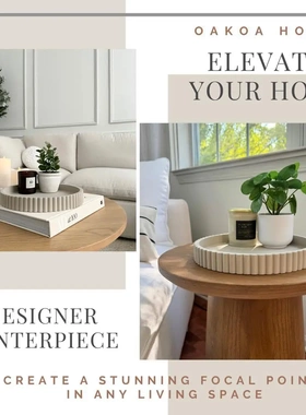 新品圆形装饰托盘客厅造型咖啡桌书架和控制台桌家居装饰品