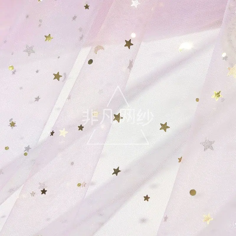 瑞士网粉色扎染金星月片柔软垂顺网纱网眼布仙女裙装服装面料布料