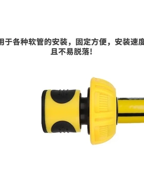 直销新款包胶亮黄色1寸快接奶嘴型洗车水枪配件塑料通水接头